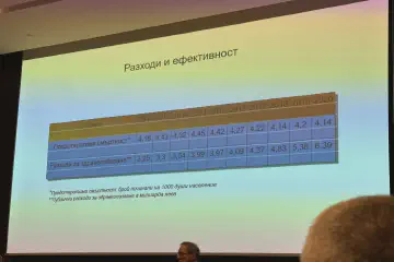Rundtischgespräch zur demografischen Krise 1