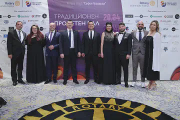 Седми рожден ден и благотворителен бал 3